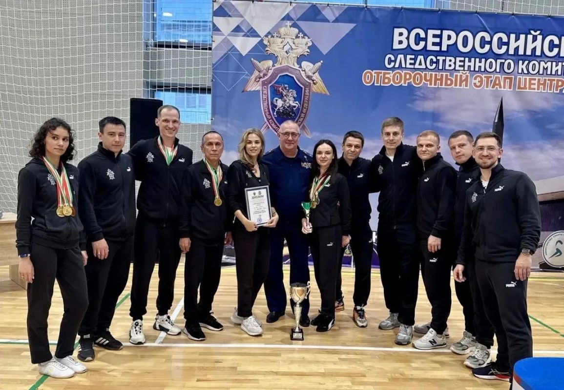 Сотрудники следственного управления стали призерами отборочного этапа Всероссийской спартакиады Следственного комитета Российской Федерации по ЦФО Сотрудники следственного управления стали призерами отборочного этапа Всероссийской спартакиады Следственного комитета Российской Федерации по ЦФО