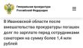 ����������� ������������ ������ ������� �������� ���������� ��������� ����������������