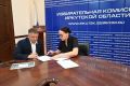 В Избирательную комиссию Иркутской области, на которую возложены полномочия окружных избиркомов по одномандатным округам № 95–98 на выборах депутатов Государственной Думы, представили документы о выдвижении кандидаты от ЛДПР