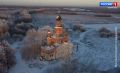 Сохранить старинный храм в Комсомольском районе поможет проект «Консервация»