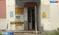 Избавить фасады ивановских зданий от пестрой мозаики рекламных вывесок
