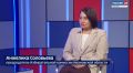 Продолжается избирательная кампания в Государственную думу