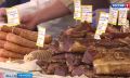 Обновленной статистикой развития животноводства делится региональный департамент сельского хозяйства и продовольствия