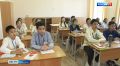 Изучать русский язык и знакомиться с русской культурой