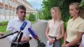 Для 22 тыс. жителей Кохмы тариф на воду снизился более чем на треть