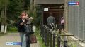 Жители Иванова, которые празднуют в этом году юбилей, смогут купить билет в зоопарк за 100 рублей