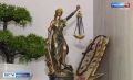 Вичужанина судили за торговлю «палёным» алкоголем и сигаретами