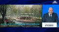Михаил Мишустин: «На гранты всероссийского конкурса воплощаются такие замечательные идеи, как возрождение сада выдающегося врача, учёного Алексея Салеева в городе Родники Ивановской области»