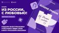 ������ ���������� ������� ����� ������� ������� � ���������� ����� ��� ������, � ��������, ������ ������ ����� � �������� �������������� ����������� ������� � ���������� � ������������ ����������� ��������� �������, �������...