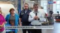 В Наволоках губернатор Станислав Воскресенский также посетил текстильное предприятие «Навтекс» и пообщался с коллективом