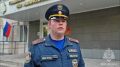 Внимание. 14 августа в период с 10 до 11 часов будет проводиться плановая комплексная проверка состояния готовности региональной системы оповещения населения Ивановской области с запуском электрических сирен и уличных...