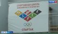 Финансирование детского спорта в этом году в регионе увеличено почти в два раза