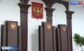 Директора строительной компании обвиняют в гибели 11-летнего школьника из Иванова