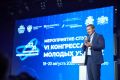 � ���������� ������� ����������� �����������-������� VI ��������� ������� ������ � ��������� ������� ����������� ����� � ���������� � ������