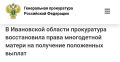 ��������� ����������� ����������� �� ��������� ������� ���������� ������� �������� � ��������� �� ���������� ����