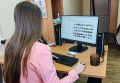 Инвестиции от «Дарьи Пчёлкиной» привели ивановца к потере почти 3 миллионов рублей