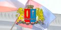 В Родниковском районе продолжат обновление социальной инфраструктуры