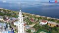 До конца августа ивановцы могут признаться в любви к региону через фото