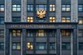 С 1 сентября вступает в силу важный механизм защиты граждан