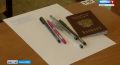 Сегодня в регионе стартует дополнительный период сдачи экзаменов для 9-классников