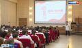 Студенты ивановского медколледжа встретились с врачами онкодиспансера