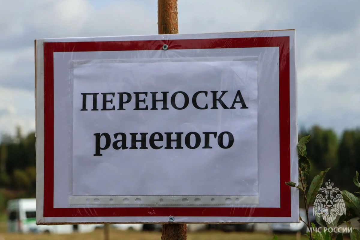 #МЧСзаЗОЖ. Сегодня на полигоне прошли соревнования среди правоохранительных органов #МЧСзаЗОЖ. Сегодня на полигоне прошли соревнования среди правоохранительных органов
