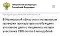 ����������� ����������� ������ ������� �������� �� ��������� ������� ���������� � ���������� ������������� ��������