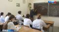 Образование на стыке наук. В Ивановском медуниверситете к обучению приступила первая группа студентов сетевой программы «Медицинская биофизика»