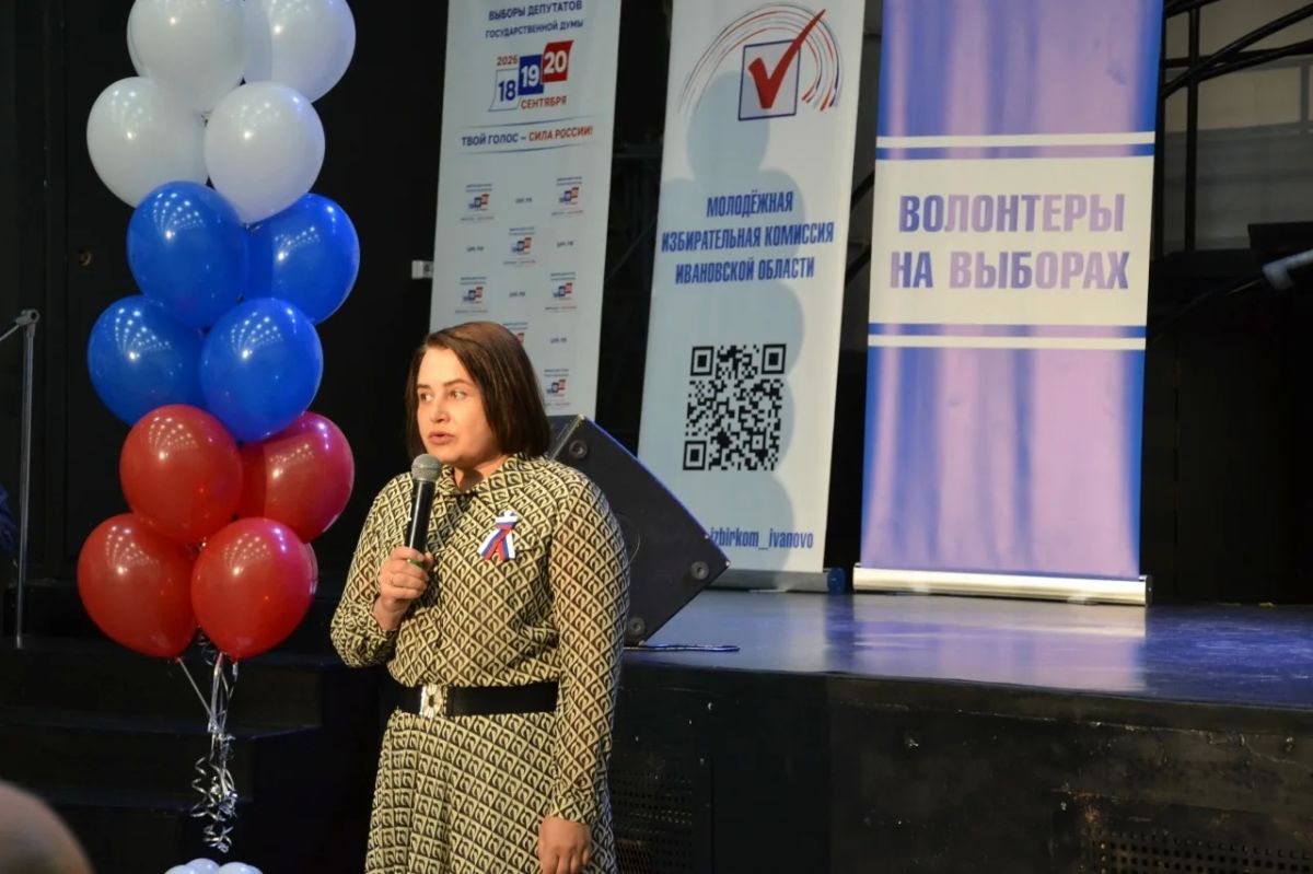 Более 200 волонтёров научились помогать особенным избирателям Более 200 волонтёров научились помогать особенным избирателям