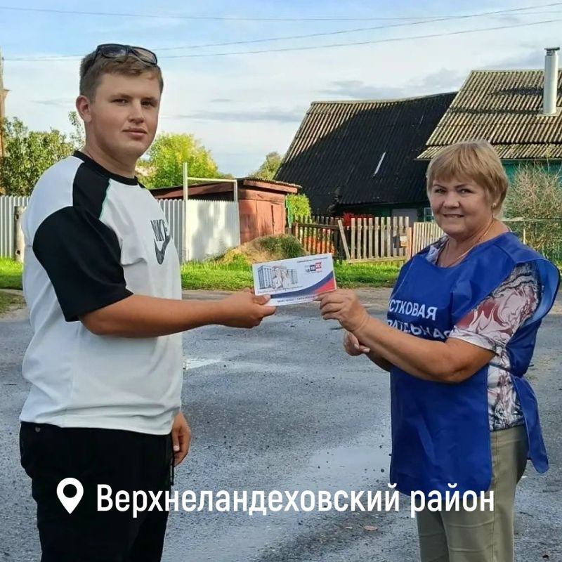 Проект «ИнформУИК» выходит на финишную прямую Проект «ИнформУИК» выходит на финишную прямую