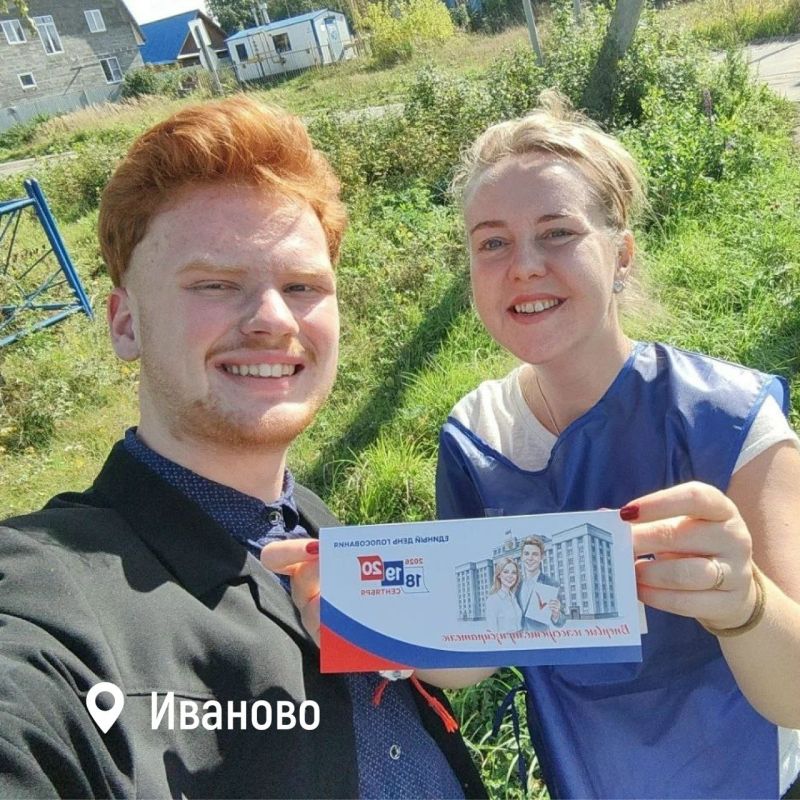 Проект «ИнформУИК» выходит на финишную прямую Проект «ИнформУИК» выходит на финишную прямую