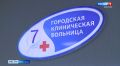 Главное - быть человеком и помогать людям, которые в этом нуждаются