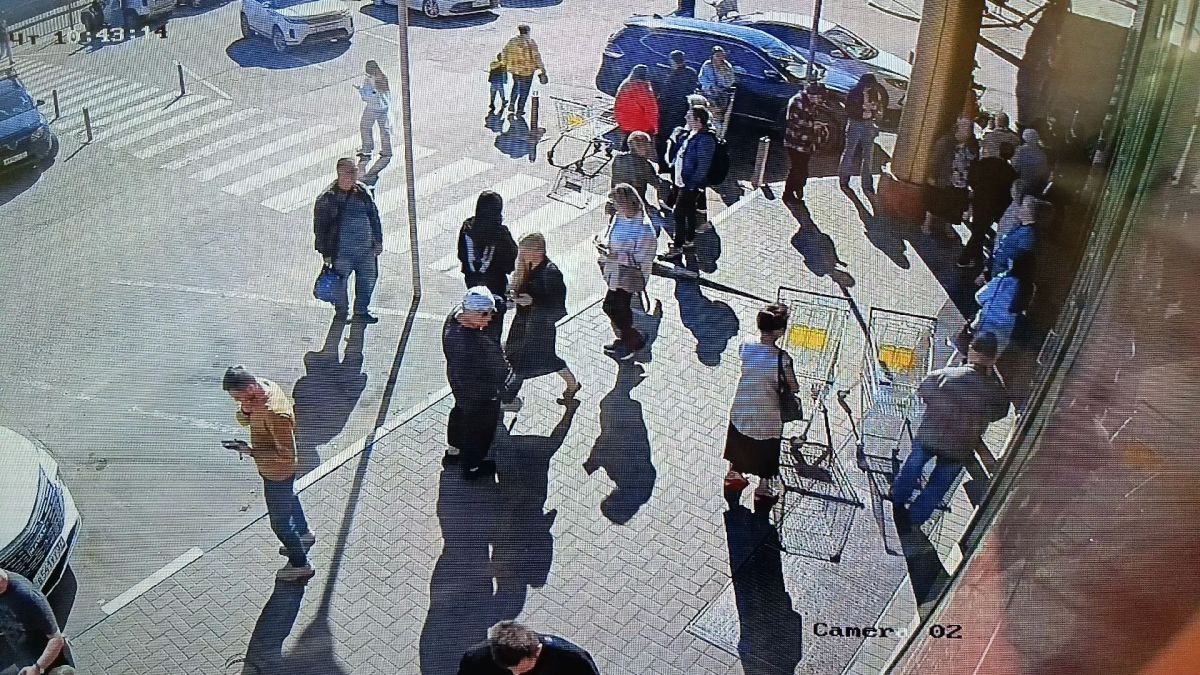 Возбуждено дело об административном правонарушении Возбуждено дело об административном правонарушении