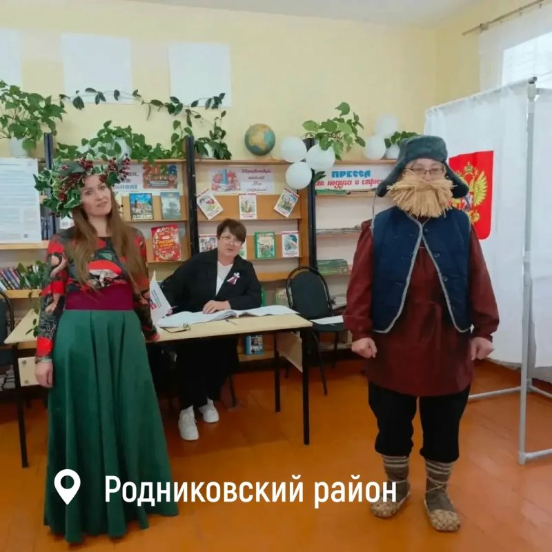 Выборы - большой государственный праздник! Выборы - большой государственный праздник!