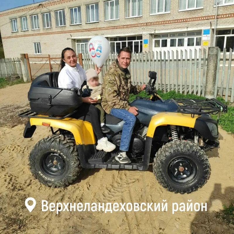 На выборы всей семьей!. Для многих прийти голосовать вместе с родными - добрая традиция На выборы всей семьей!. Для многих прийти голосовать вместе с родными - добрая традиция