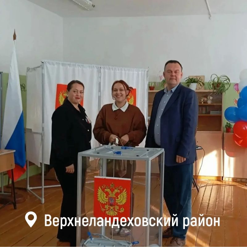 На выборы всей семьей!. Для многих прийти голосовать вместе с родными - добрая традиция На выборы всей семьей!. Для многих прийти голосовать вместе с родными - добрая традиция