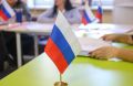 В Приморье началось трехдневное голосование на выборах