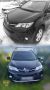 ���������� �������� �������� �� �������� � ��������� ������������ ���������, ���������� ���������� ����� 1,6 ��� ������, ������� ��� ���������, ����������� � ����� �����������