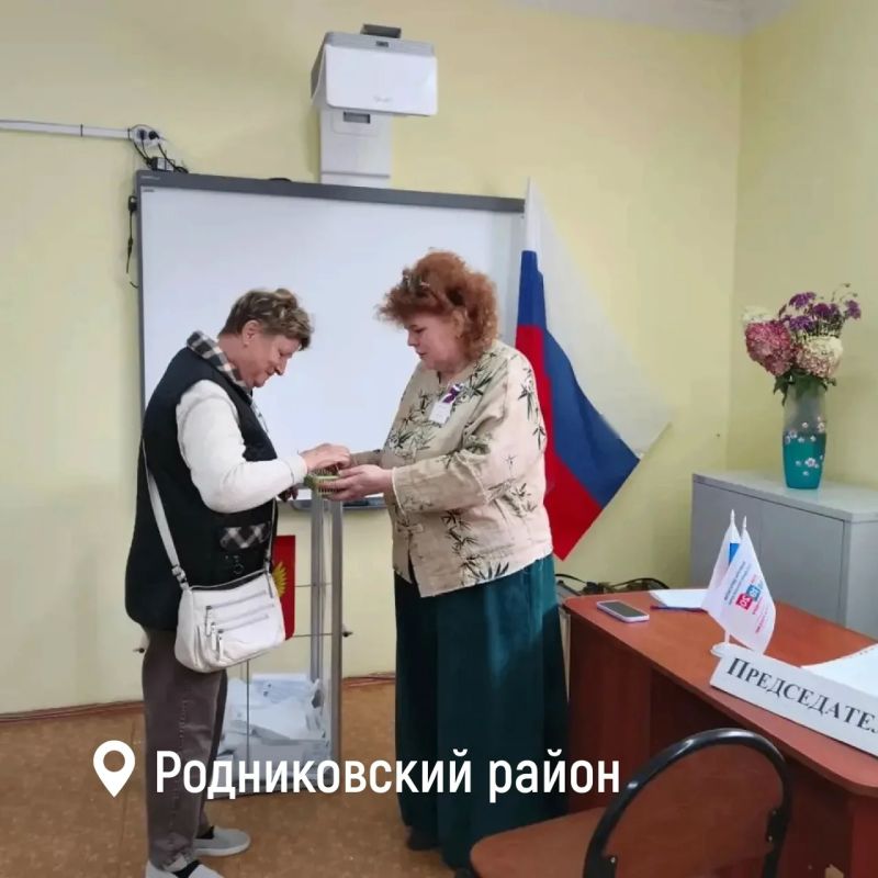 Мы писали, что выборы - это праздник Мы писали, что выборы - это праздник