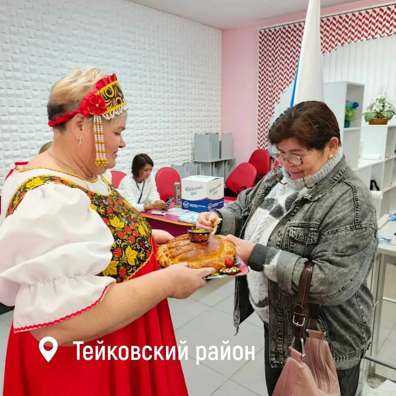 Выборы - большой государственный праздник! Выборы - большой государственный праздник!
