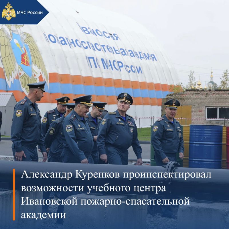 МЧС России, итоги за неделю: МЧС России, итоги за неделю: