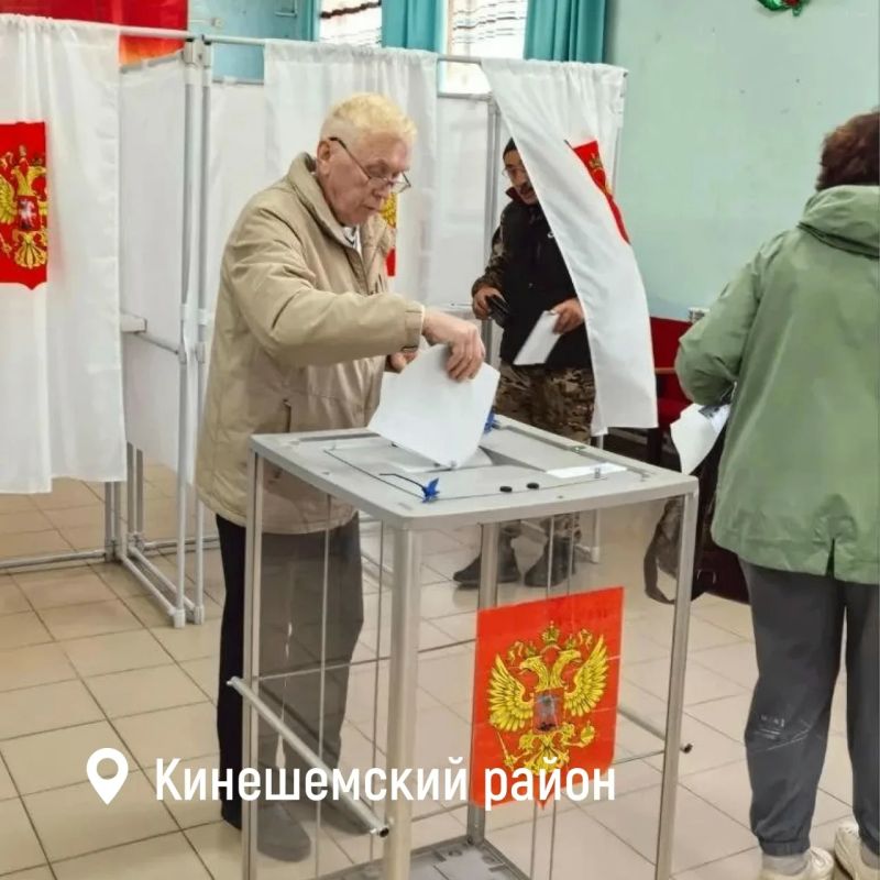 Голосует старшее поколение! Голосует старшее поколение!