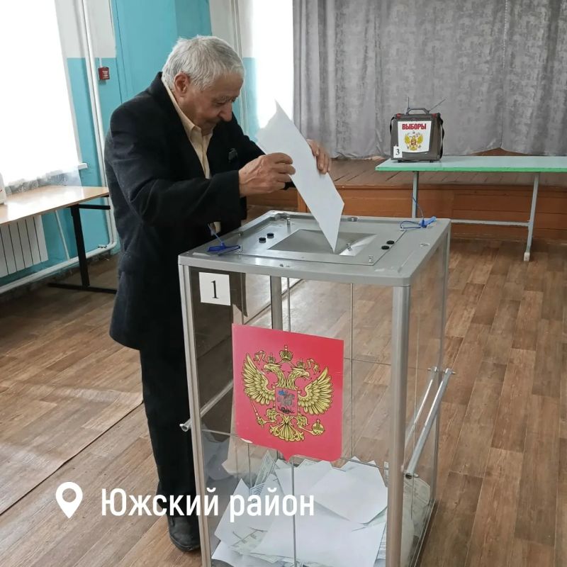 Голосует старшее поколение! Голосует старшее поколение!