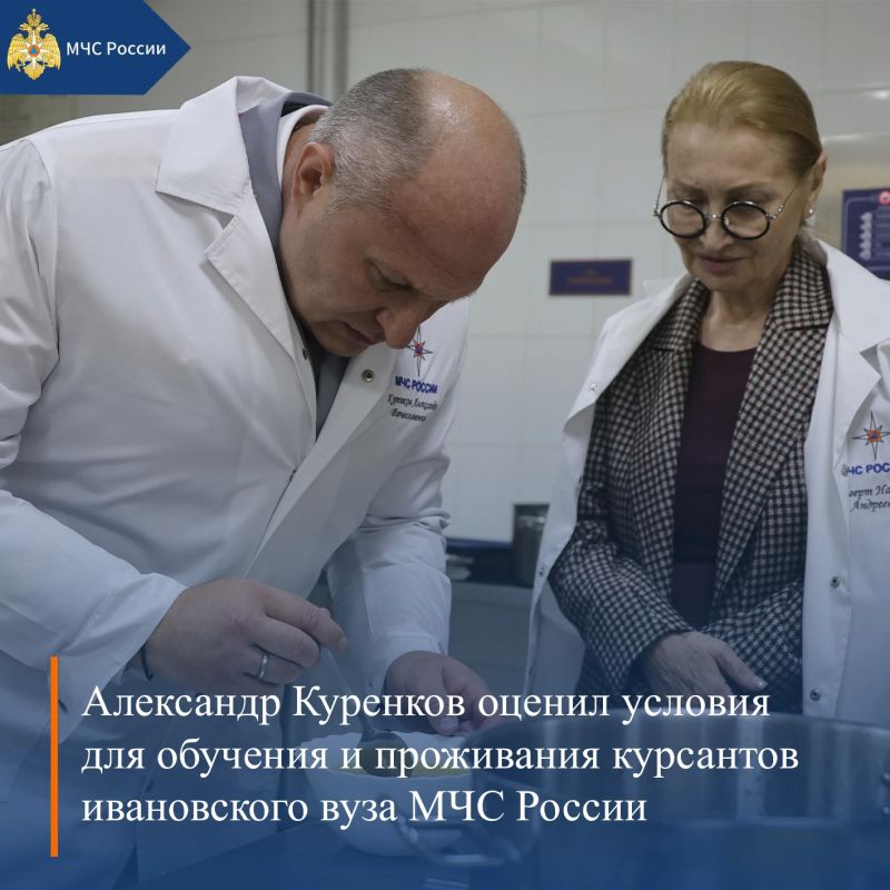 МЧС России, итоги за неделю: МЧС России, итоги за неделю: