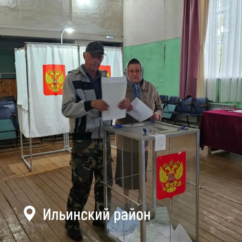 Голосует старшее поколение! Голосует старшее поколение!