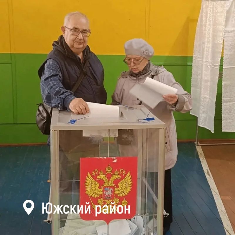 Голосует старшее поколение! Голосует старшее поколение!