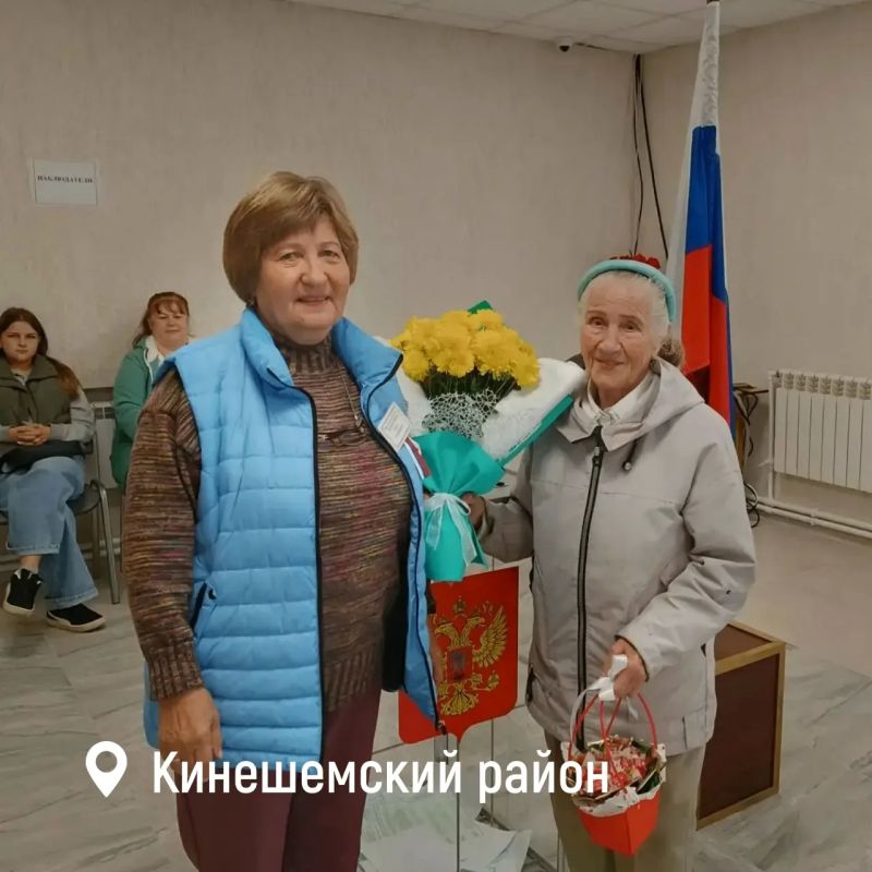 Голосует старшее поколение! Голосует старшее поколение!