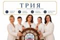 Команда гимназии № 3 города Иваново «ТРИЯ» в полуфинале конкурса «Флагманы образования»