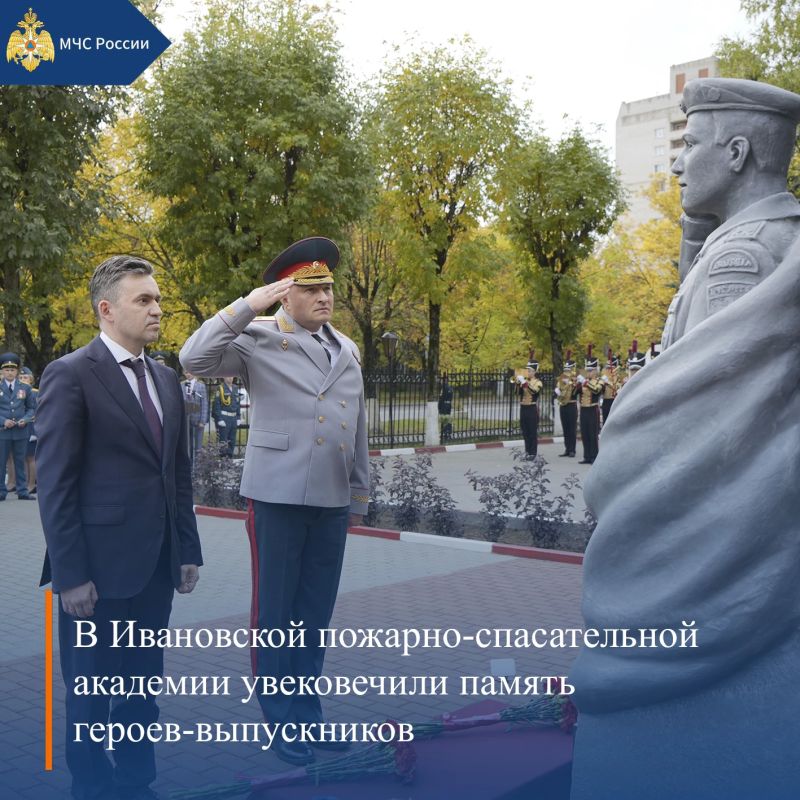 МЧС России, итоги за неделю: МЧС России, итоги за неделю: