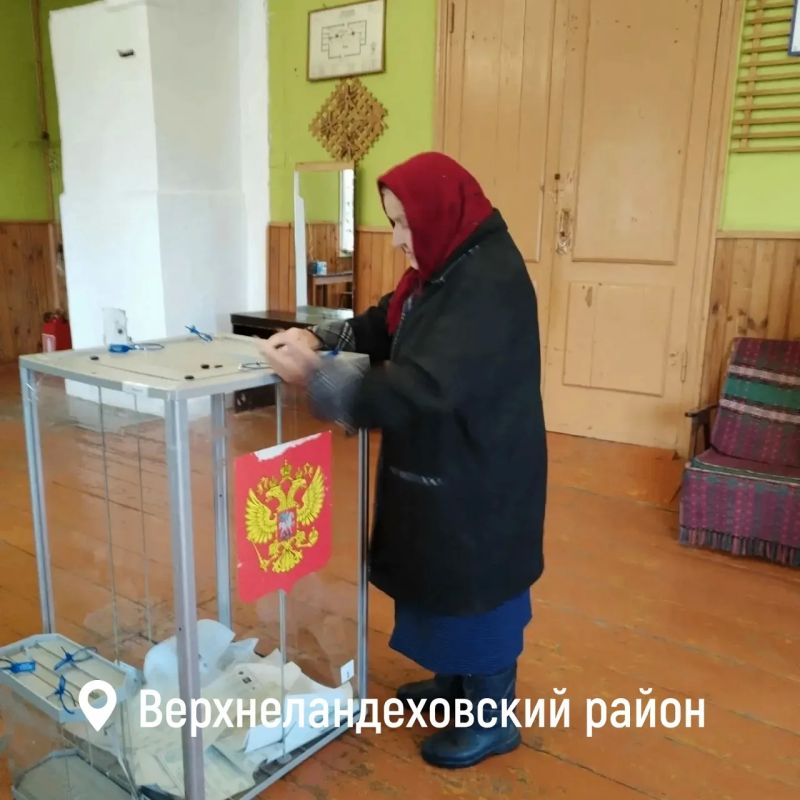 Голосует старшее поколение! Голосует старшее поколение!